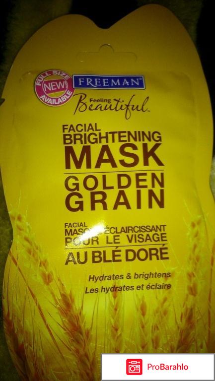 Newbeautybox.ru - NewBeautyBox обман