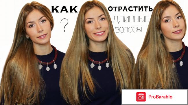 Ultra Hair Spray спрей для волос: цена, отзывы, купить отрицательные отзывы
