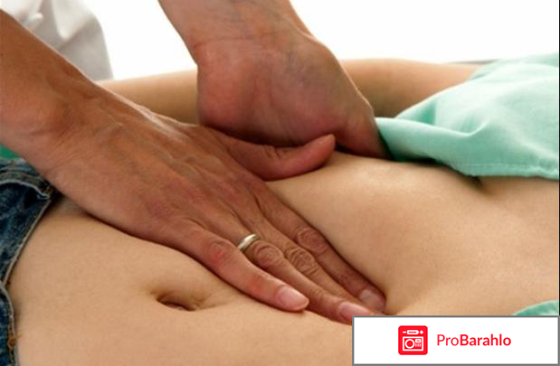 Препараты для лечения печени 