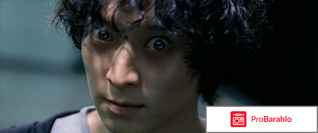 Кукловод (2010) обман