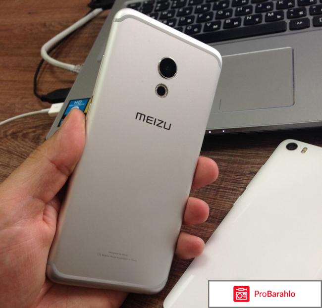 Мейзу про 6 пользователей 2017 отрицательные отзывы