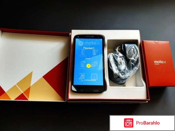 Отзывы 1580 отрицательные отзывы