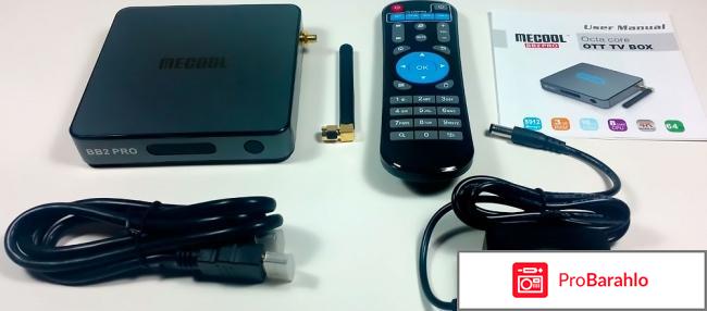 Mecool bb2 pro отзывы обман