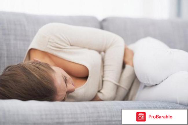 Пробиз фемина при беременности отрицательные отзывы