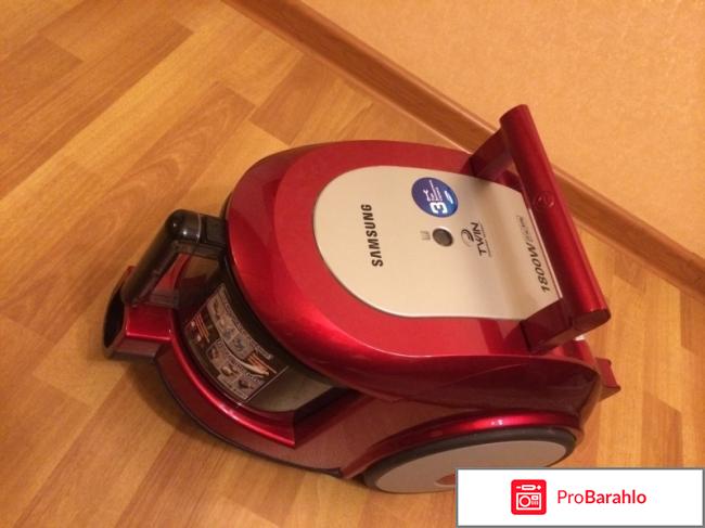 Пылесос № 2 