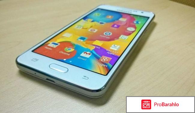 Самсунг галакси гранд прайм Samsung Galaxy Grand Prime 