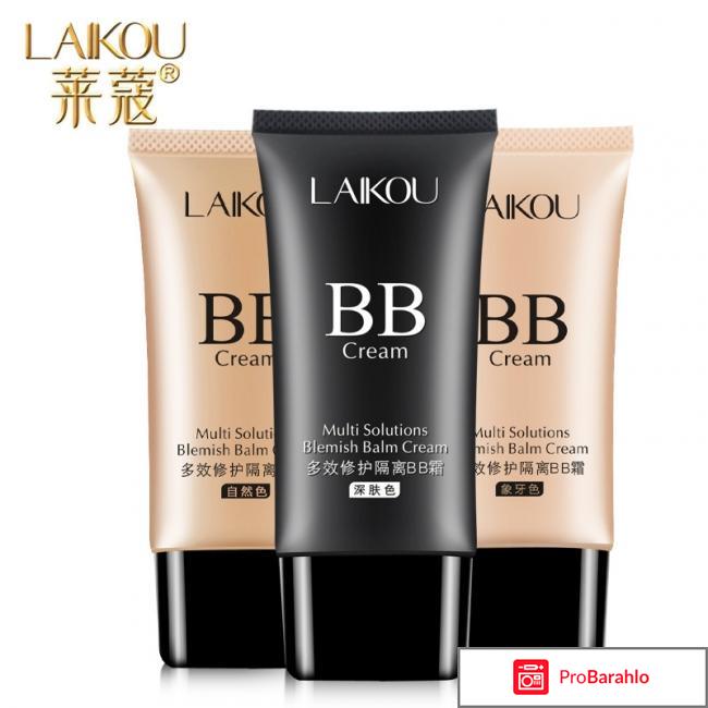 Самый лучший тональный крем обман