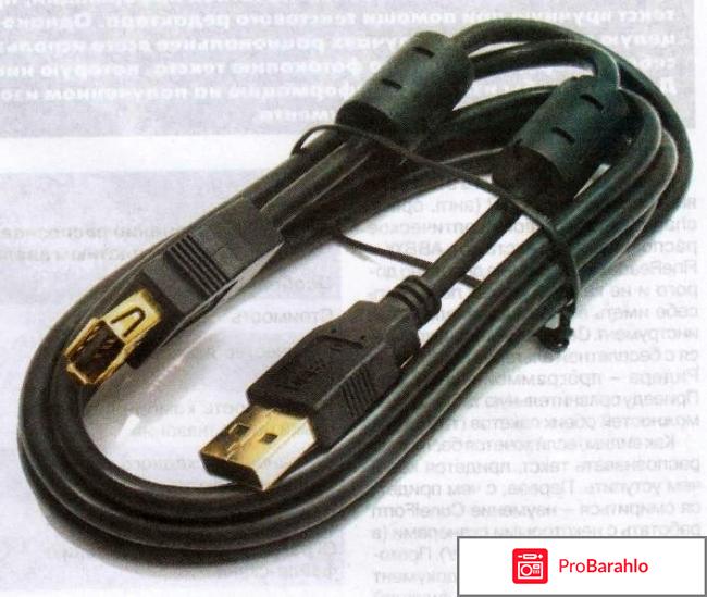 Как выбрать USB-удлинитель? 