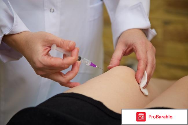 Алфлутоп инструкция цена отзывы обман