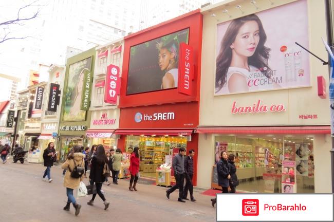 Отзывы туристов сеул отзывы владельцев