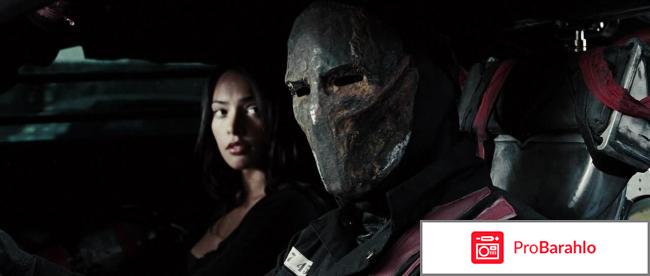 Смертельная гонка: Трилогия (3 DVD) реальные отзывы