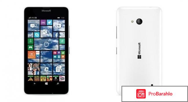 Microsoft Lumia 550, White обман