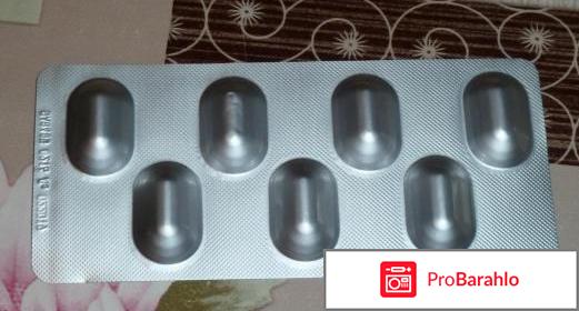 Панзинорм инструкция по применению цена отзывы реальные отзывы