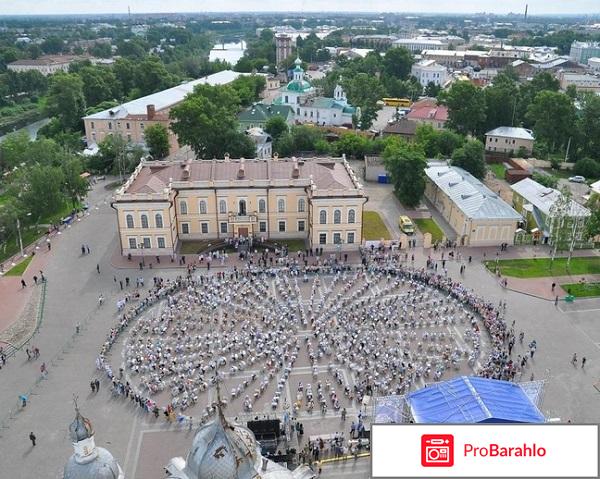 Вологодский музей кружева отзывы владельцев