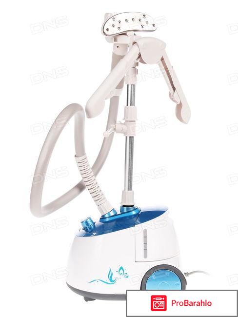 Отпариватель для одежды купить в минске отзывы обман