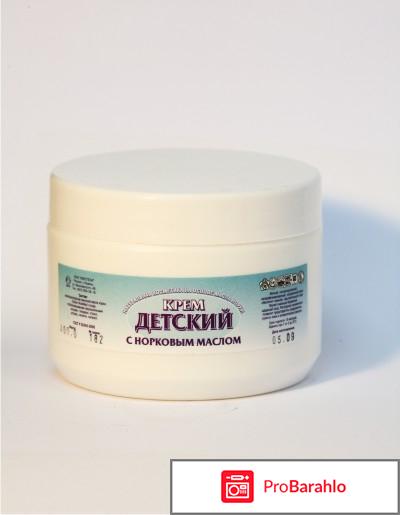 Косметика мюстела талир отрицательные отзывы