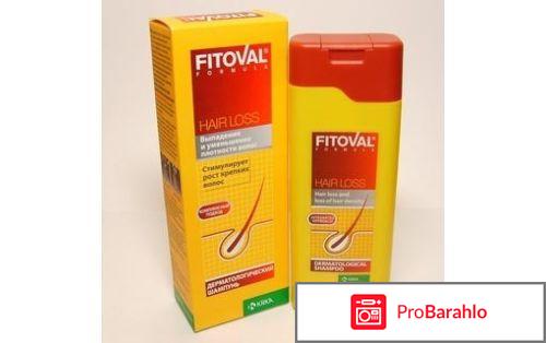 Хороший шампунь против выпадения волос отзывы обман