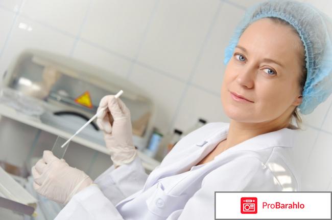 Мазок на флору 