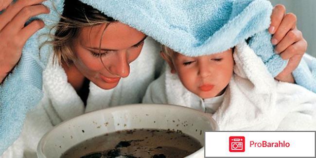 Ингаляция при насморке 