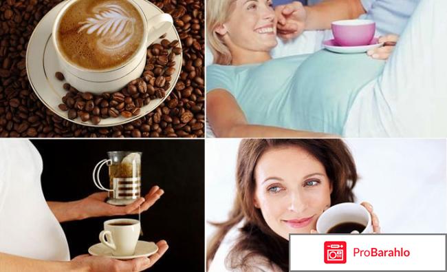 Как поднять давление в домашних условиях обман