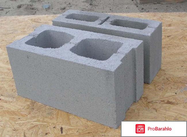 Стеновые блоки отрицательные отзывы