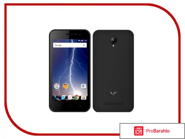 Vertex Impress Lightning, Black 