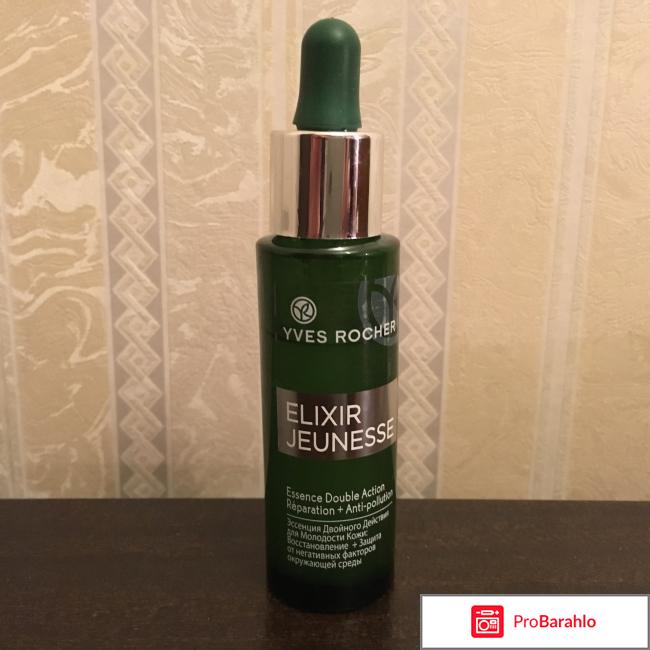 Эссенция двойного действия «ELIXIR JEUNESSE» отрицательные отзывы