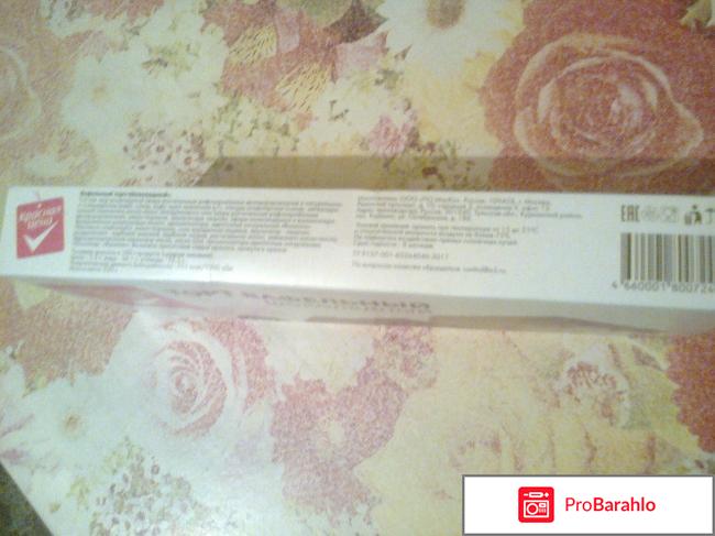 Торт Вафельный шоколадный Красная цена обман