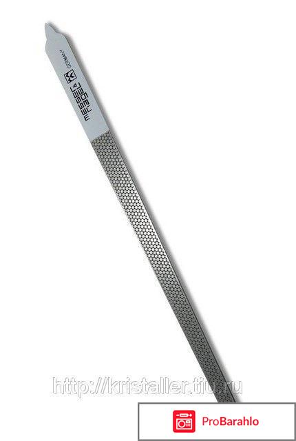 Messer nagel пилка для кутикулы обман