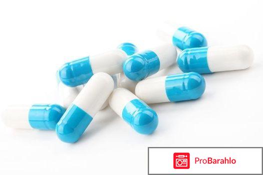 Бронхомунал что делает отрицательные отзывы