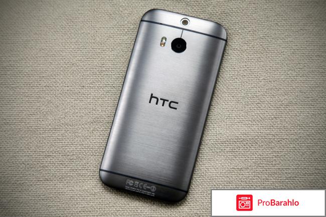 Htc one m8 обман