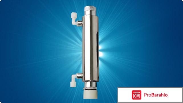 Уф лампа фото обман