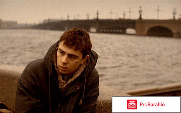 Лучшие боевики отрицательные отзывы