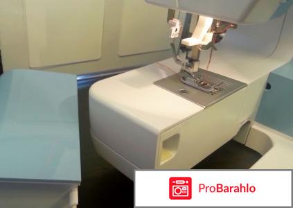 Bernina Bernette E56 отрицательные отзывы