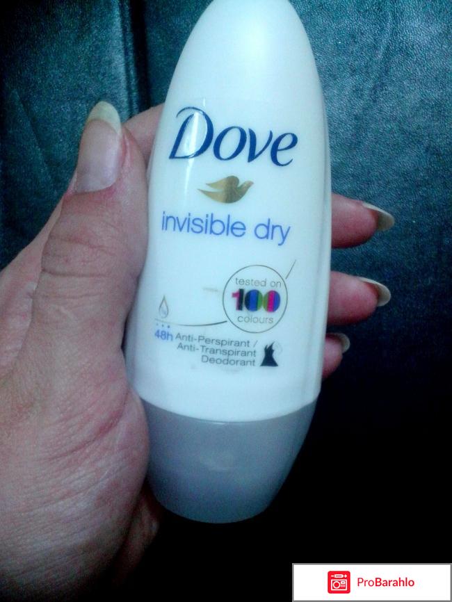 Антиперспирант Dove invisible dry 