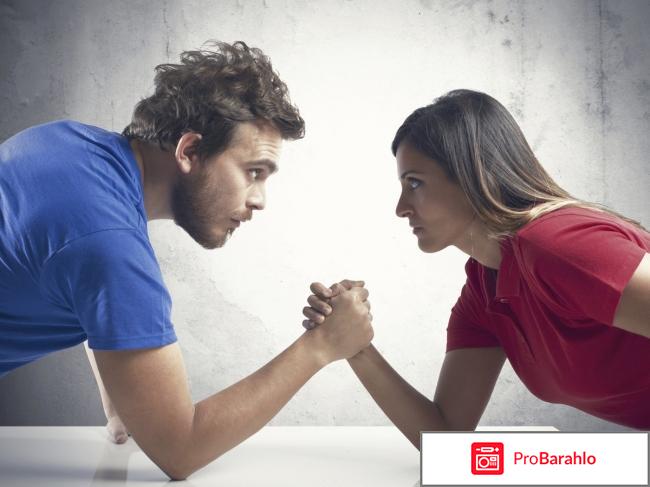 Скорпион женщина телец мужчина совместимость отзывы обман