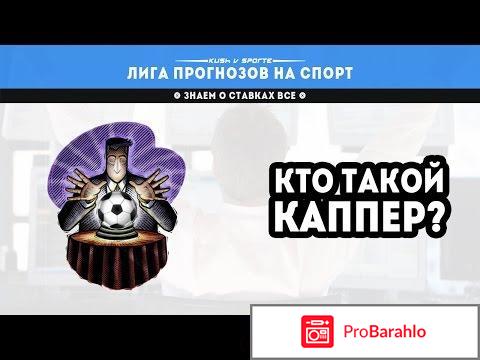 Отзывы tim bet отрицательные отзывы