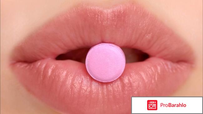 Виагра для женщин инструкция отзывы реальные отзывы