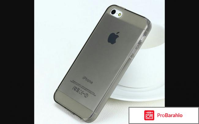 Как поставить песню на звонок на айфоне 