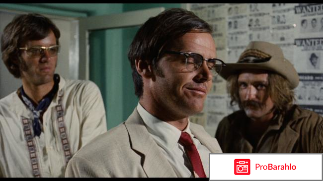 Беспечный ездок (Blu-ray) отрицательные отзывы