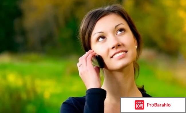 Девушка много о себе рассказывает. Что это может... фото