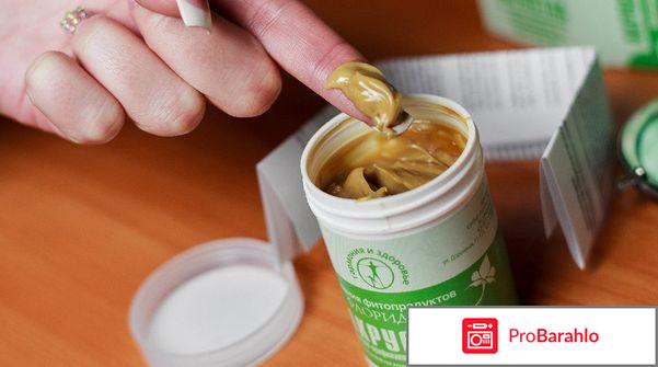 Акрустал мазь инструкция по применению цена отзывы обман