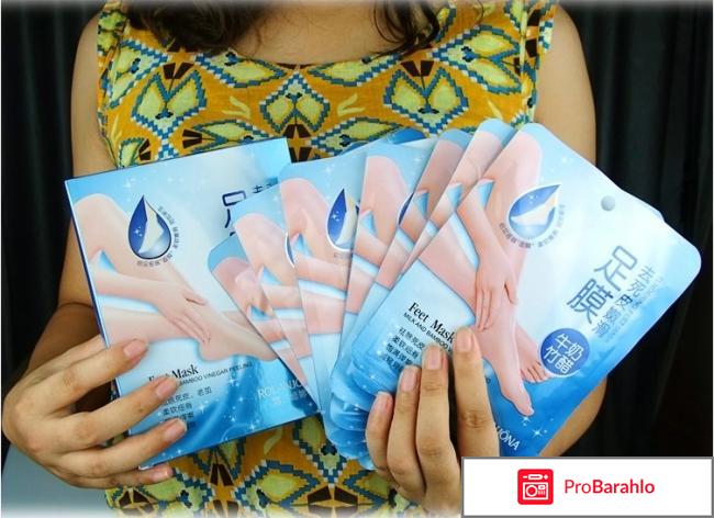 Носочки для пилинга Wonder Life WL-iFoot 