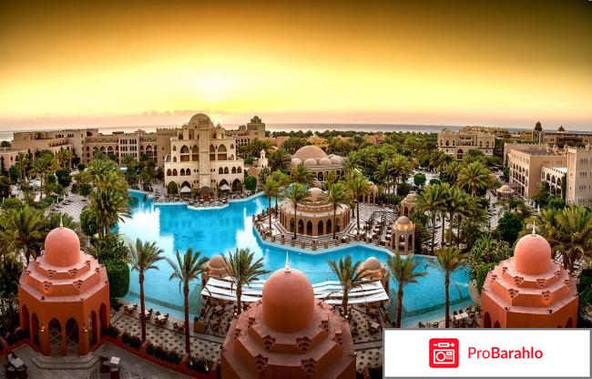 Макади палас обман