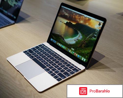 Apple MacBook 12