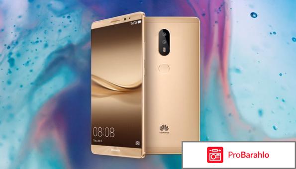 Huawei Mate 9 реальные отзывы