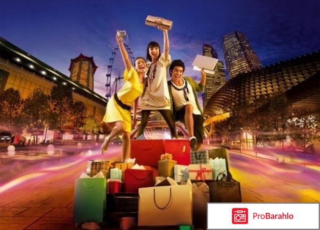 Товары из китая 