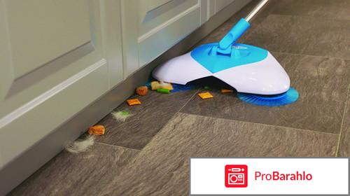 Турбо веник top shop ураган 360 отзывы 