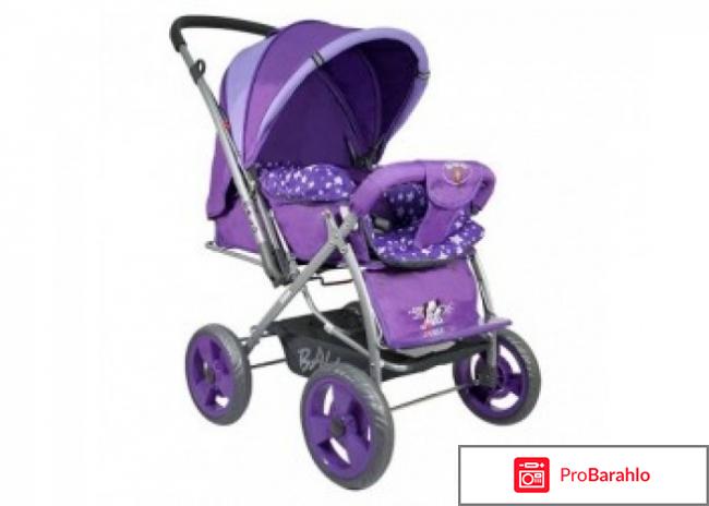Коляска прогулочная balu обман