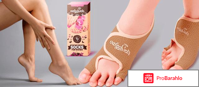 Valgosocks носочки от косточки: цена, отзывы, купить 